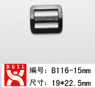 ֿB116-15mm