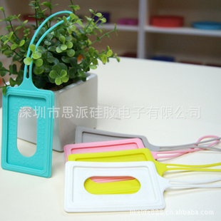 Ʒ轺|ӡ˾LOGO轺