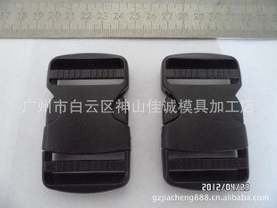 箱包配件批发,多种腰插,圆插,直量保,厂家直销,价格惠,