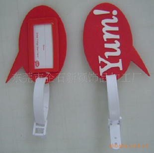 ,ν,͸,PVC
