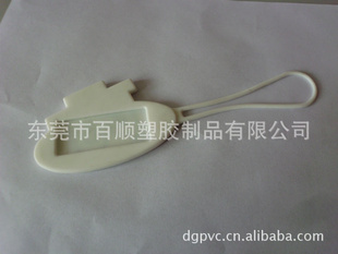 ,轺PVC