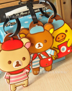 ֻRilakkumaηƣɳPVC