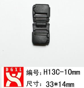 ȫH13C-10mm