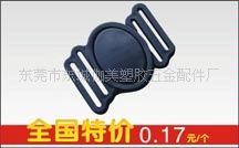 [ֱ]ϰȫۣ10MM-50MM