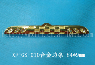 GS-010Ͻ