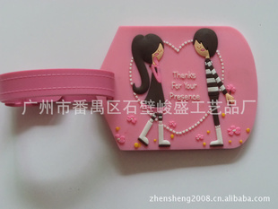 ZS۸׼PVC