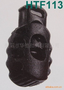 HTF113ˮͰ«èۡ֯β
