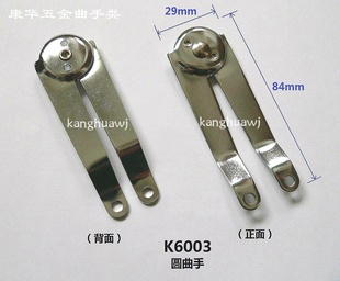 Ƥ֧K6003