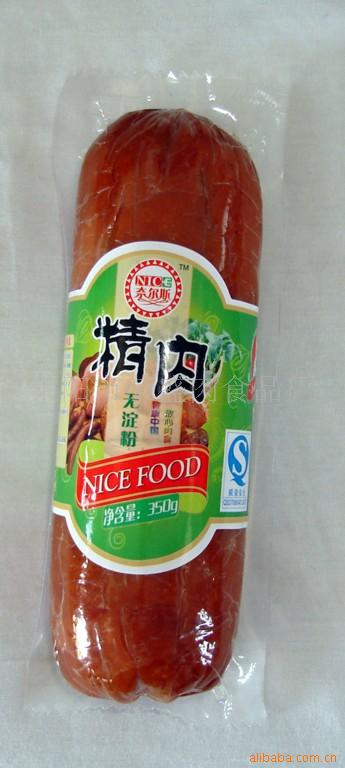 精肉火腿肠,低温肉制品,肉食品,熟肉制品,香肠