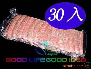 ̨㳦--35