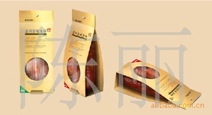 üݶ㳦/ʣ