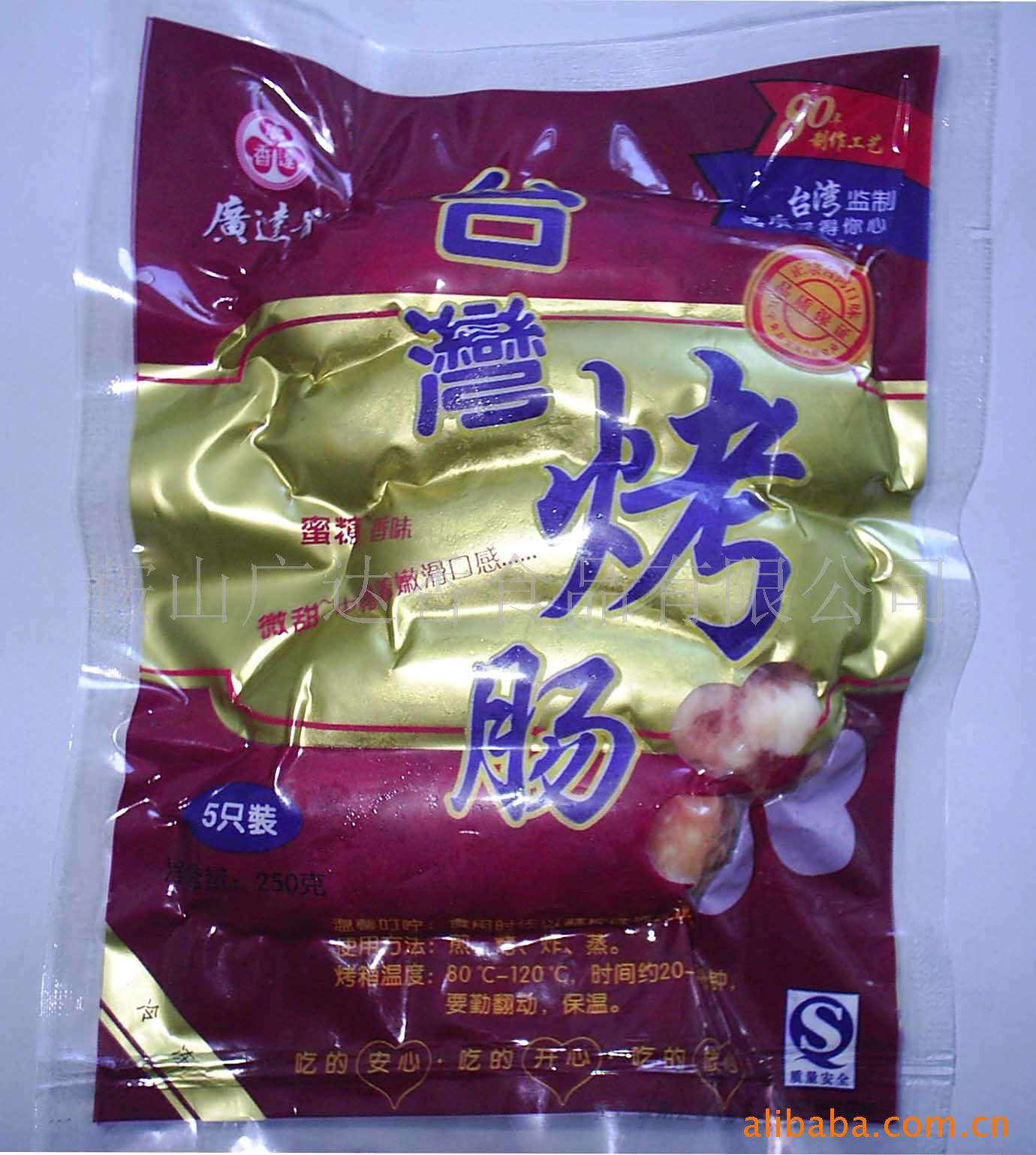 ̨忾ζ