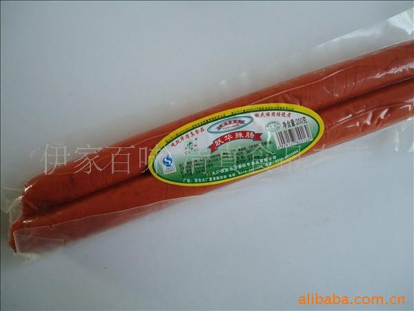 Ծ200gʳƷزʳԱе