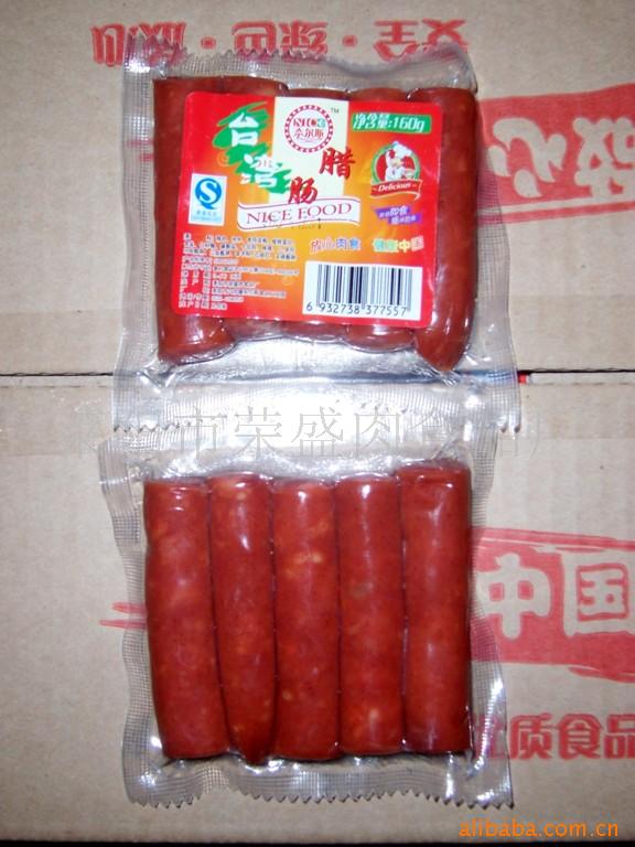 台湾腊肠,低温肉制品,熟肉制品,肉食品,烤肠