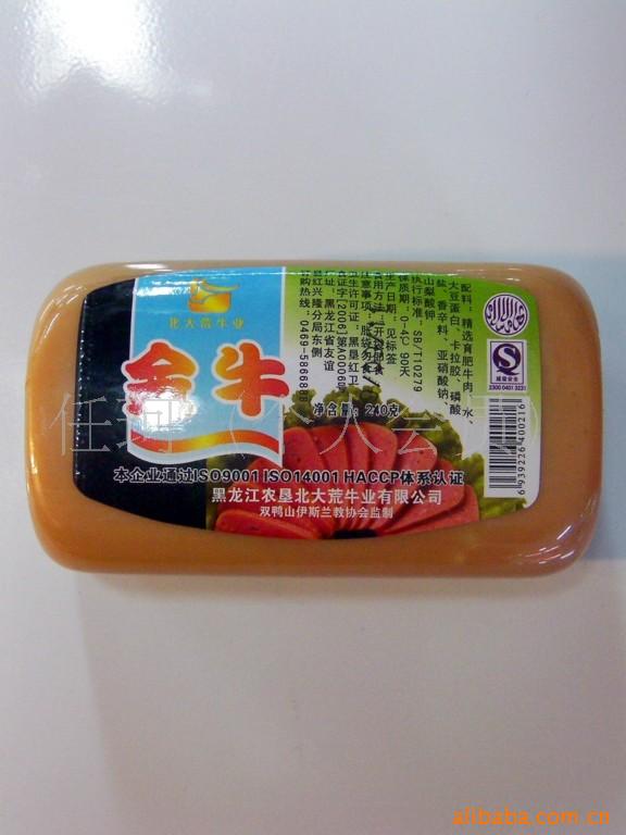 ţţ⳦
