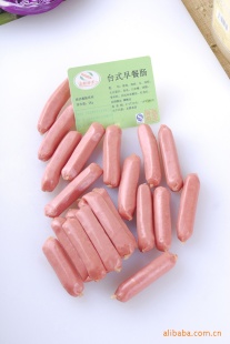 ˹Ƶ೦ϵ̨ʽͳ