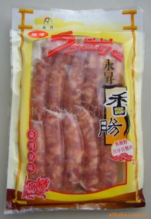 批发台湾香肠(欢迎团购)
