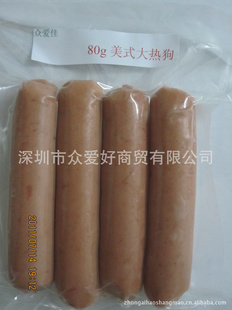 80g/ʽȹȹ㳦