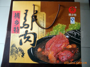 ䷽±ζƷ