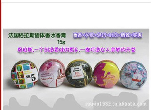 ˹ˮ()15ml20