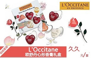 L'Occitaneŷ440g