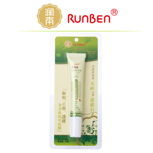 Ϻ,̸RunbenӤ/ûD2009