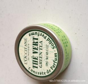 L'occitaneŷõ10g