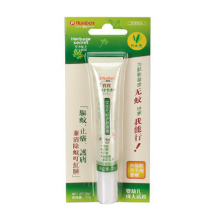 Ӥ/û֧ࣨװ20g/A0020//ֹ/