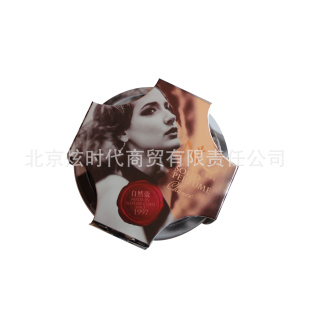 Ȼޢ嵺NC20g