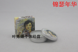 ԼSOAPMEET껪——ɪ