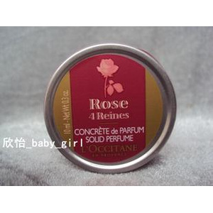 L'occitaneŷõζ10ml