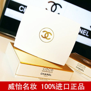 COCOײ軨Ůʿħ8g