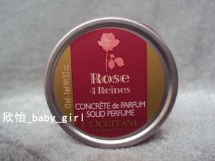 Loccitaneŷõζ10ml