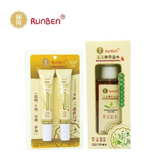 Ӥ֧ࣨװ20g*2A0130黤