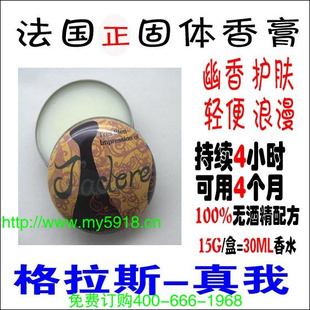 ڹˮħ-15g4Hˮ