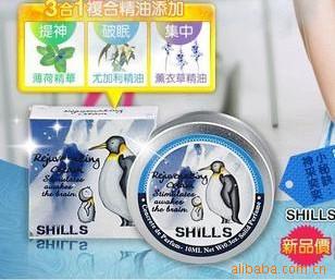 SHILLS˼·10G