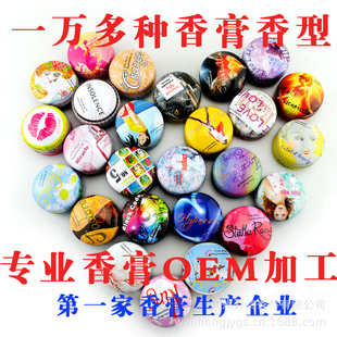 ӹ˹ˮOEM