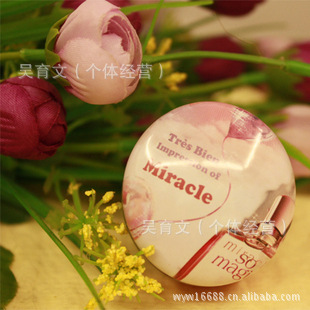 ˹ޢ氮漣15ml