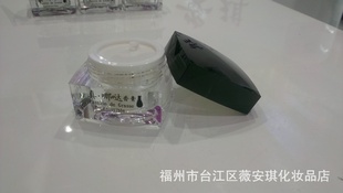 ˮ41ζ˷ۺŮʿˮ15ml