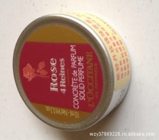 L'occitaneŷõ10g