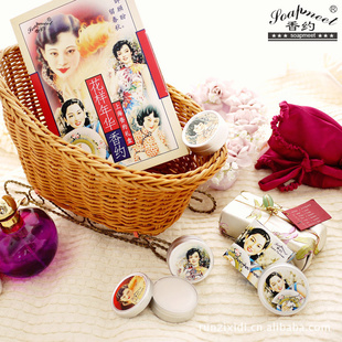 soapmeetйˮֹ