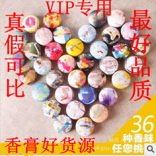 ˹36+¿14ȫ´αVIP