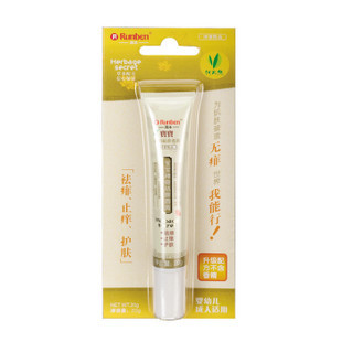 Ӥ/֧ࣨװ20g/A0019ֹ/