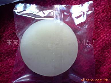 汽车纸香片香水片促销香片裸体香膏