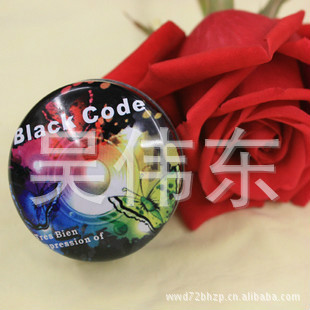 ˹ħBlackCodeʿ