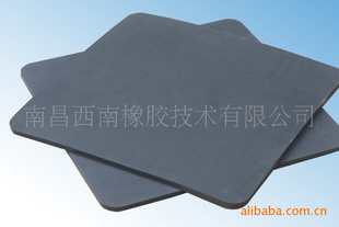 𽺰塢ེ