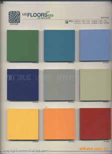 PVCܽذ帴˶ذ忪ļÿƽ29.9Ԫ