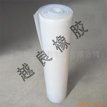 轺