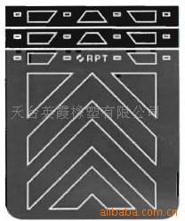 𽺵.𽺰