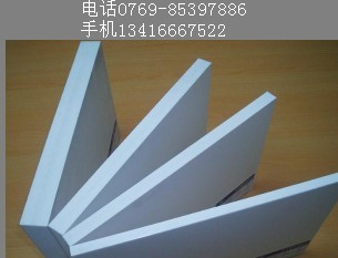 PVC=.=PVC=.=PVC=.=